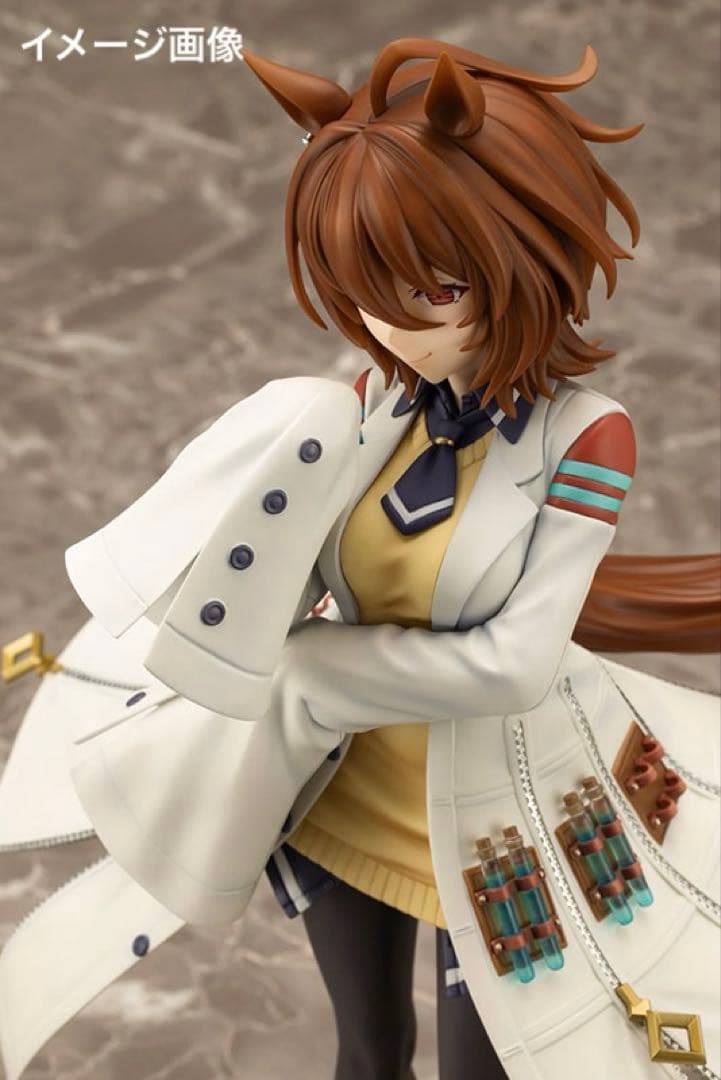 【未開封・極美品】ウマ娘 『アグネスタキオン 』特典表情替えパーツ付