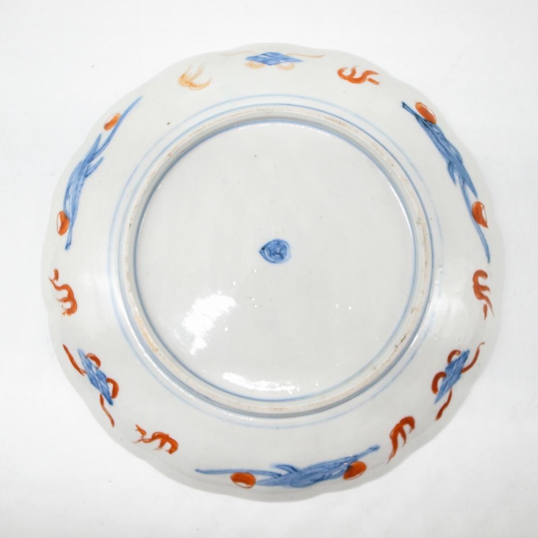 古伊万里　錦手　宝尽くし文様　七寸皿　２枚