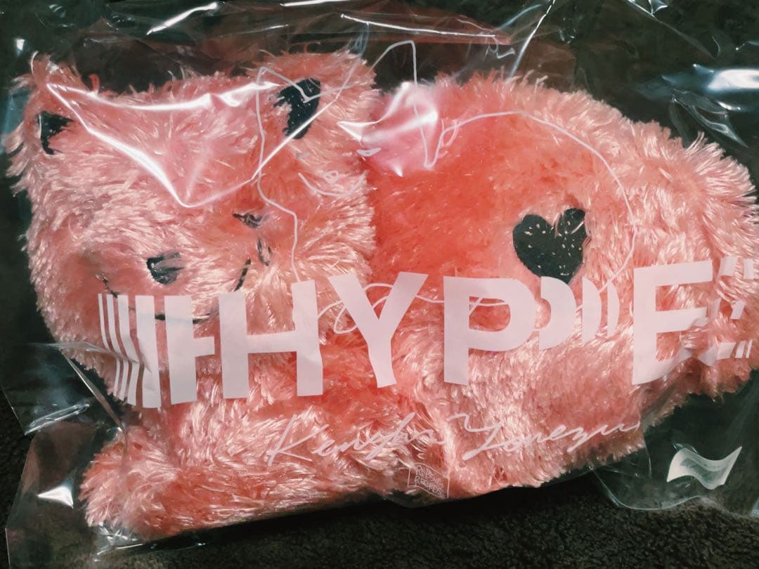 4/25限定値下！米津玄師 リイシューねこちゃん ぬいぐるみ 3点セット