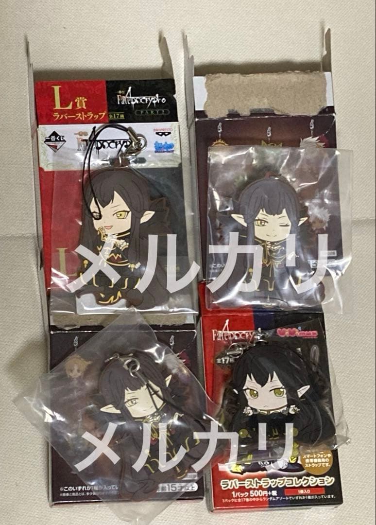 「Fate/Apocrypha」「Fate/Grand Order」 セミラミス