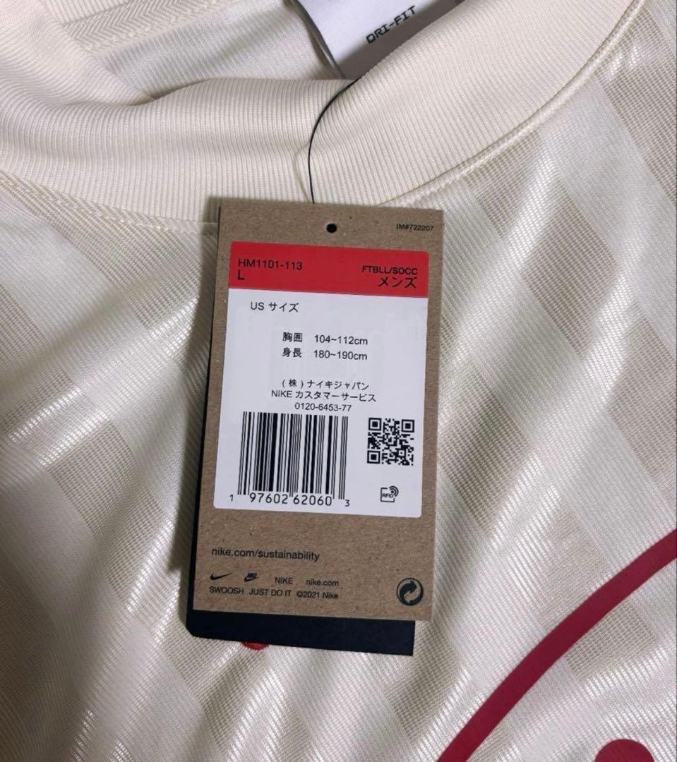 NIKE×リバプール×airmax ユニフォーム 限定モデル