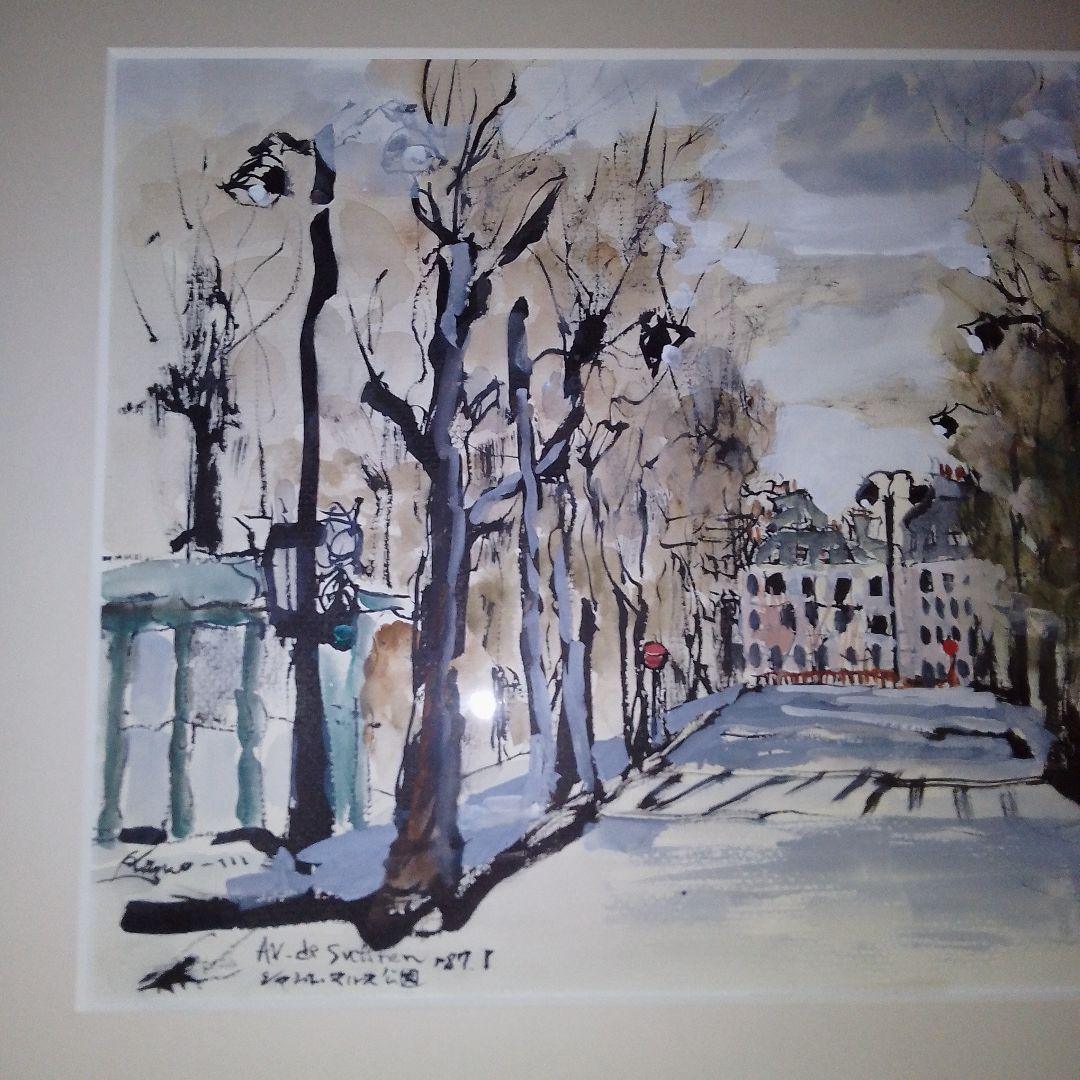 森下一夫 画伯作 ［AV de Suffren］ 水彩 木製ガラス額縁付［真作］