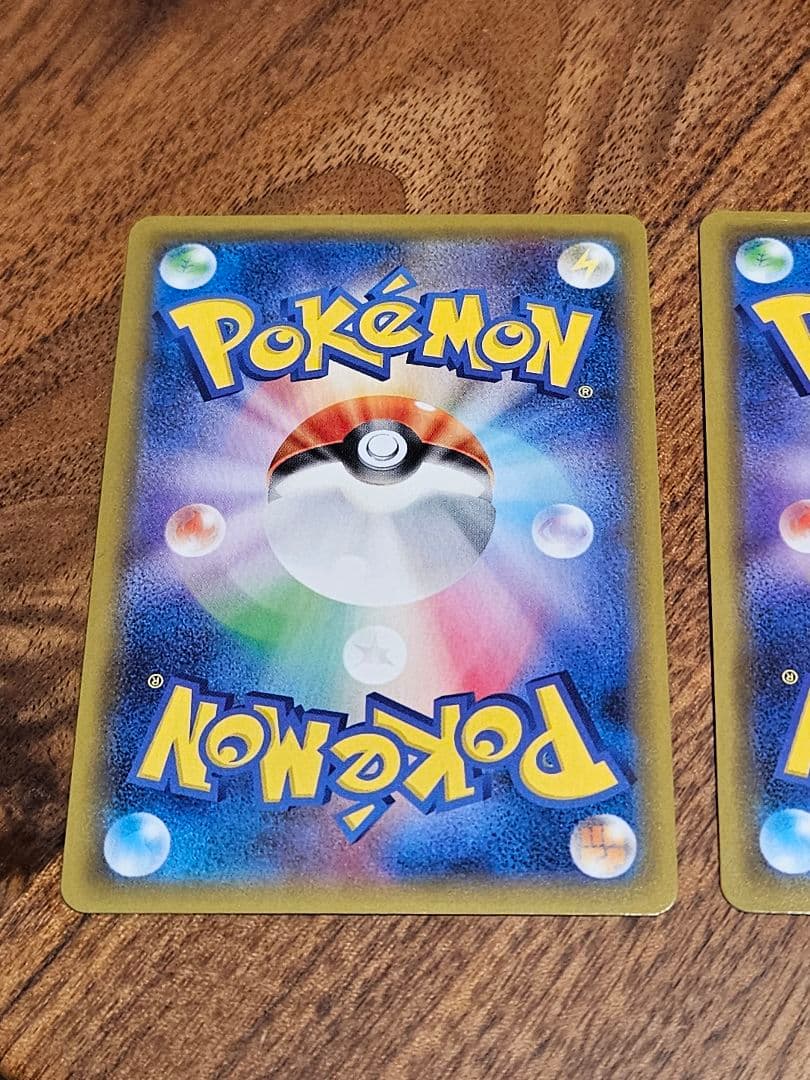 ピカチュウ&ゼクロムGX　2枚　ライチュウ&アローラライチュウGX