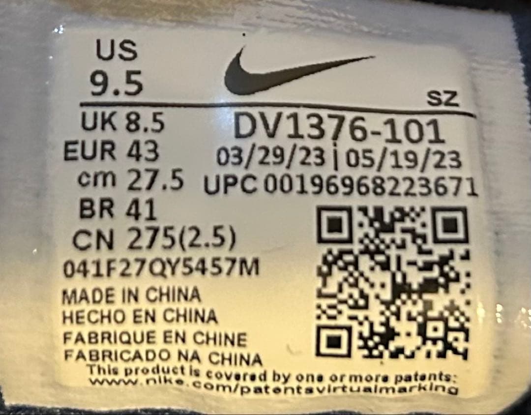 エアジョーダン6 ロー ゴルフ 新品 BEAMS GOLF シューズケース付き