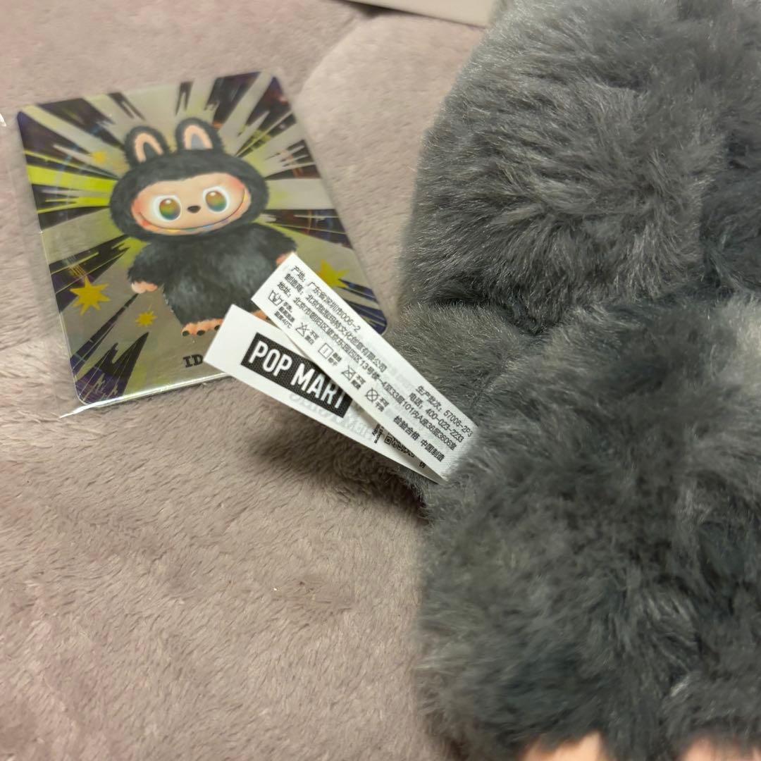 【正規品】ラブブ　シークレット Big into energy popmart