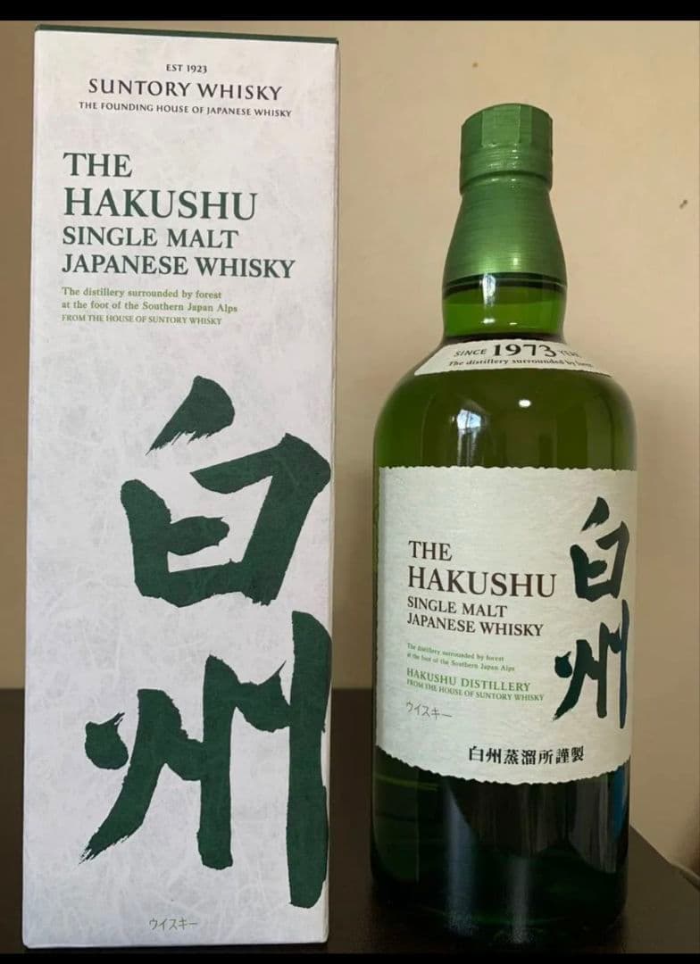 白州　NV 700ml 箱付き　新品未開封