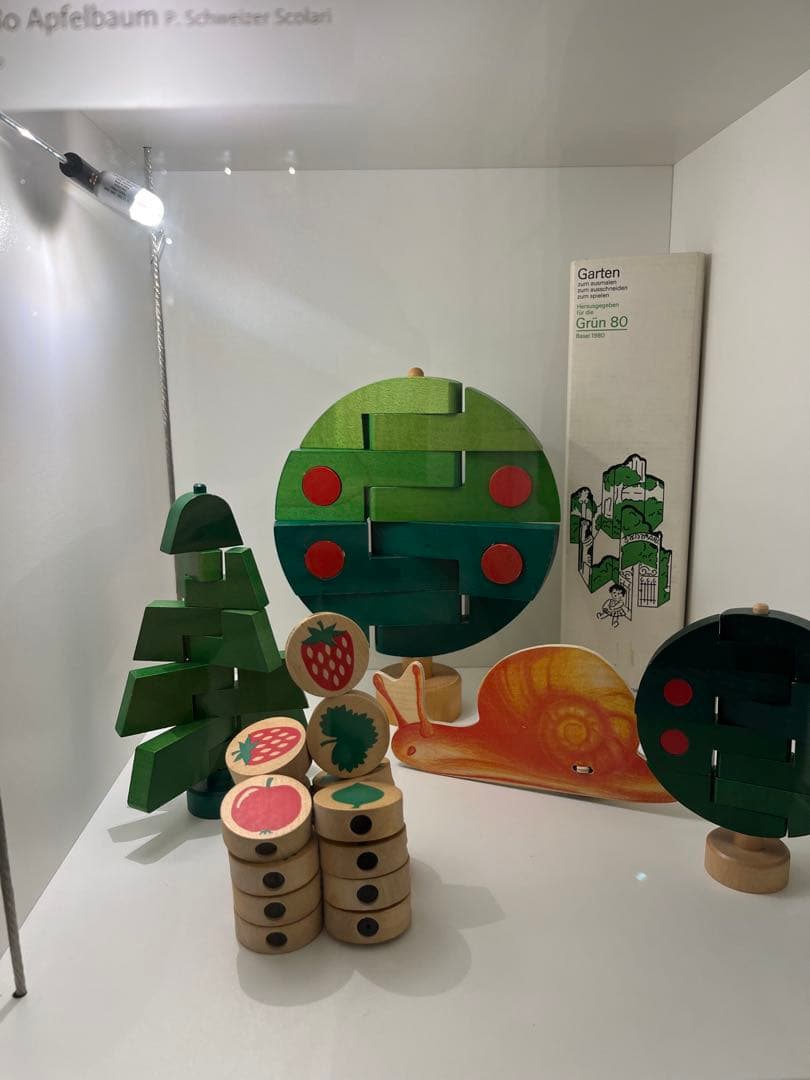 スイス　naef バーゼル　Grun80 木製パズル　48pガーデンExpo