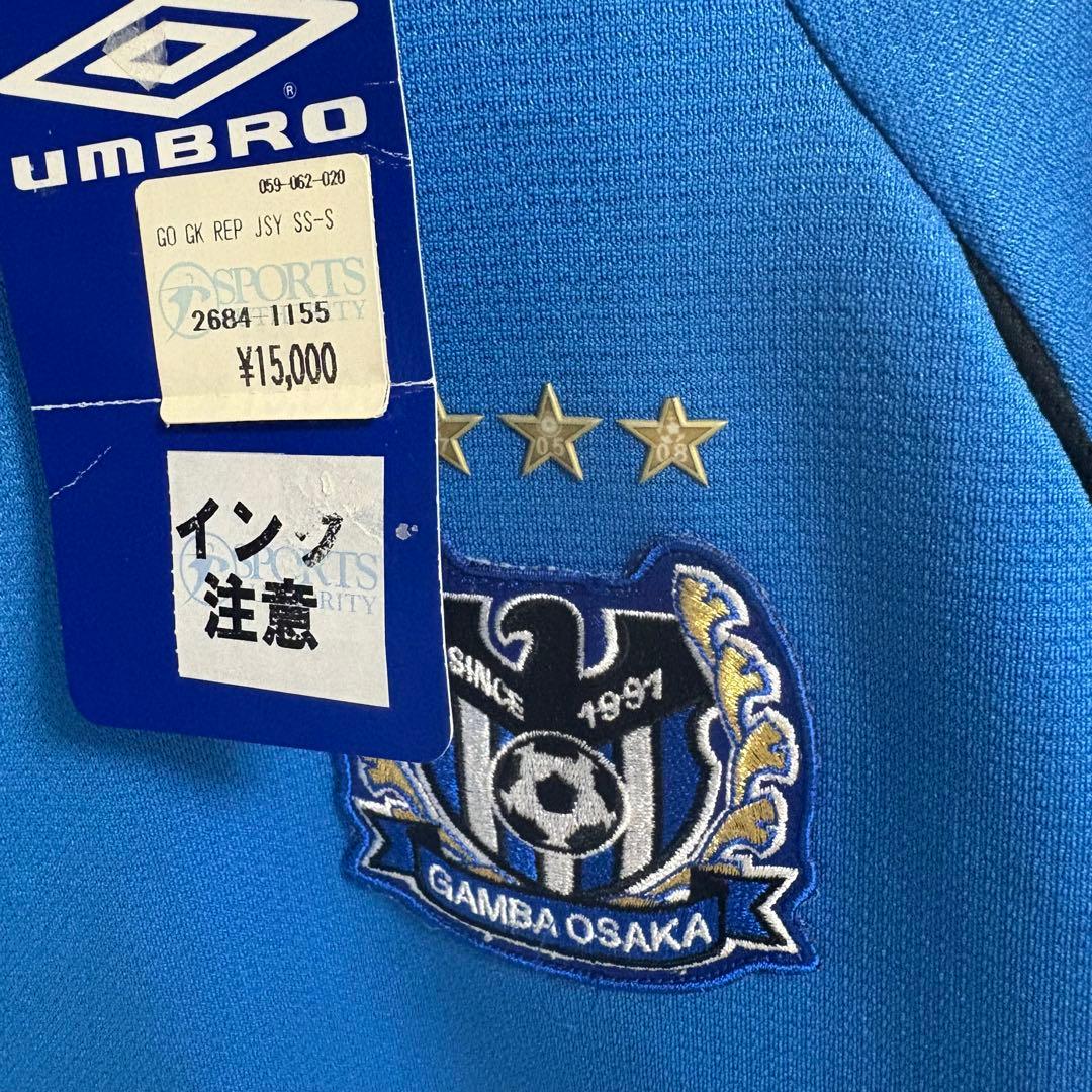 Umbro ガンバ大阪　Jリーグ シャツ L