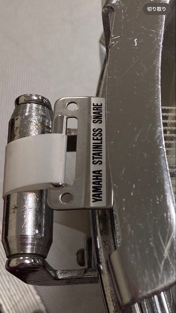 値引き　スネアドラム　ハードケース付　ヤマハ