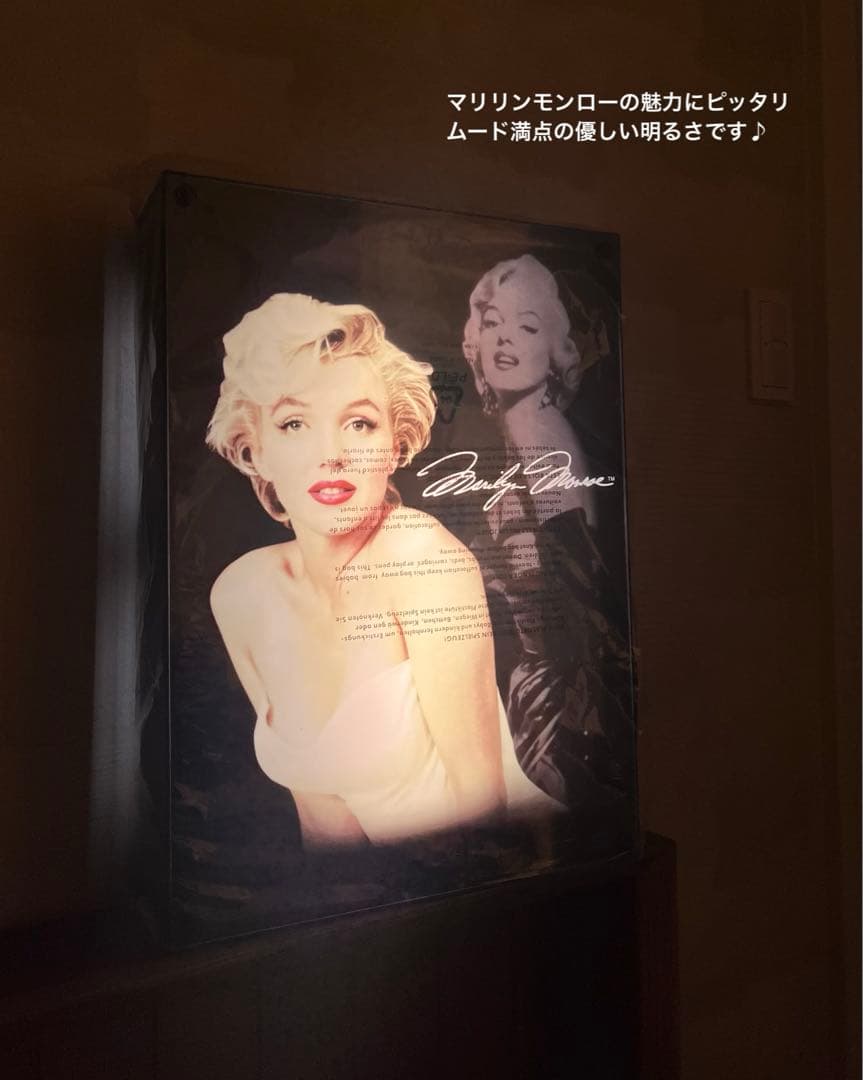 超激レア 未使用品 マリリンモンロー ライトボックス インテリア照明