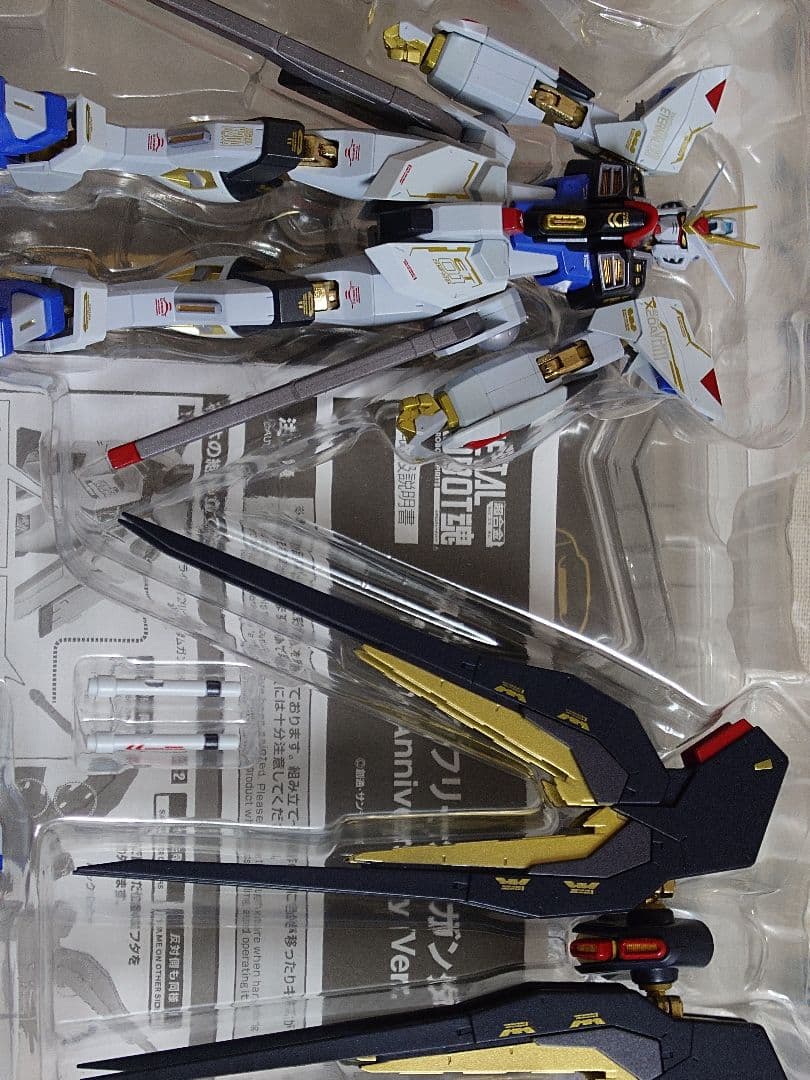 L ROBOT魂 ストフリ 20th Anniversary Ver.