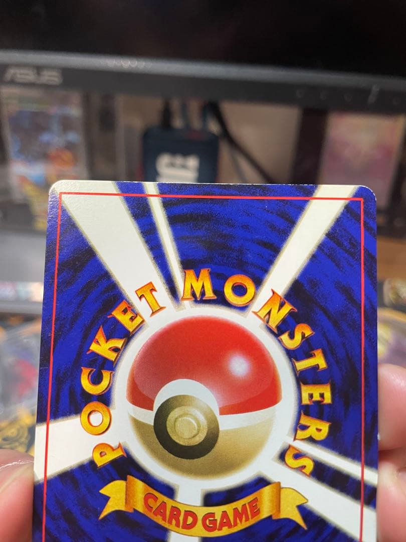 Gengar❗️❗️❗️❗️