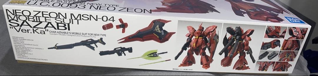 MG 1/100 MSN-04 サザビーVer.ka