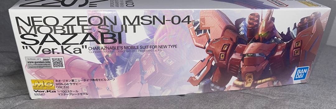 MG 1/100 MSN-04 サザビーVer.ka