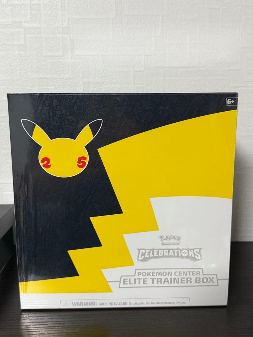 25th Celebrations ポケモンセンターエリートトレーナーボックス