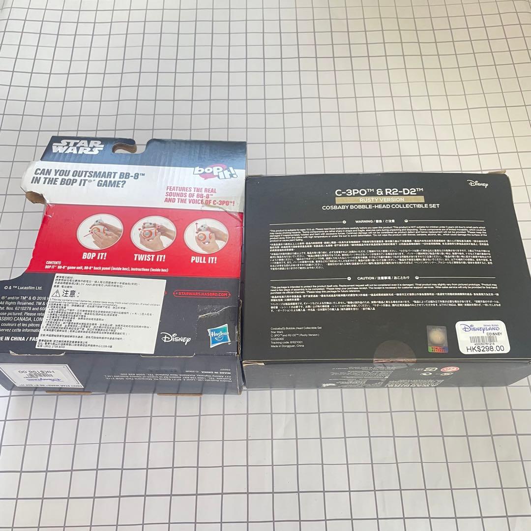 【超貴重品】 STARWARS コスベイビーホットトイズC-3PO&R2-D2