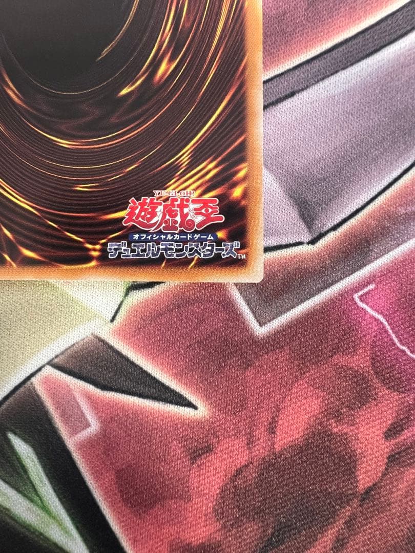 遊戯王　黒き竜のエクレシア　プリシク　プリズマティックシークレットレア　BPRO