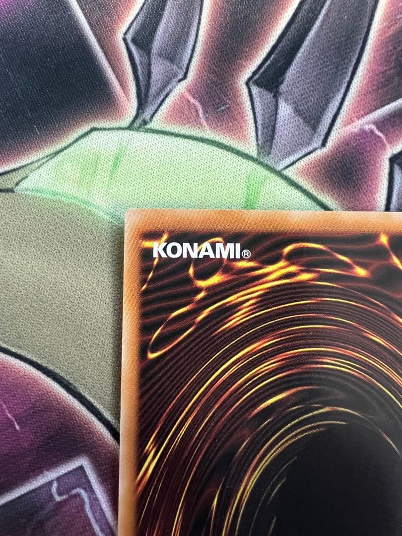 遊戯王　黒き竜のエクレシア　プリシク　プリズマティックシークレットレア　BPRO