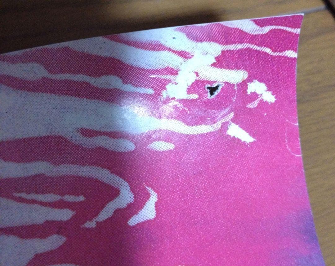 聖闘士星矢　ポスター②　当時のもの　フェニックス一輝