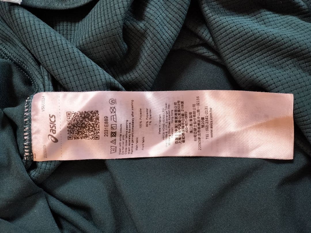 asics actibreeze ベンテッドメッシュtシャツ と7in ショーツ