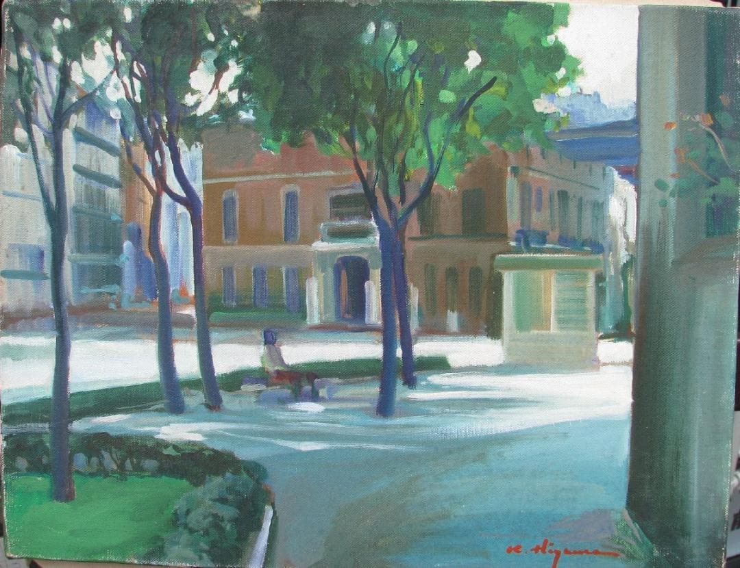 スペインの光と影,檜山健三,外国公園風景,6号油彩,芸大小磯教室,茨城県石岡出身