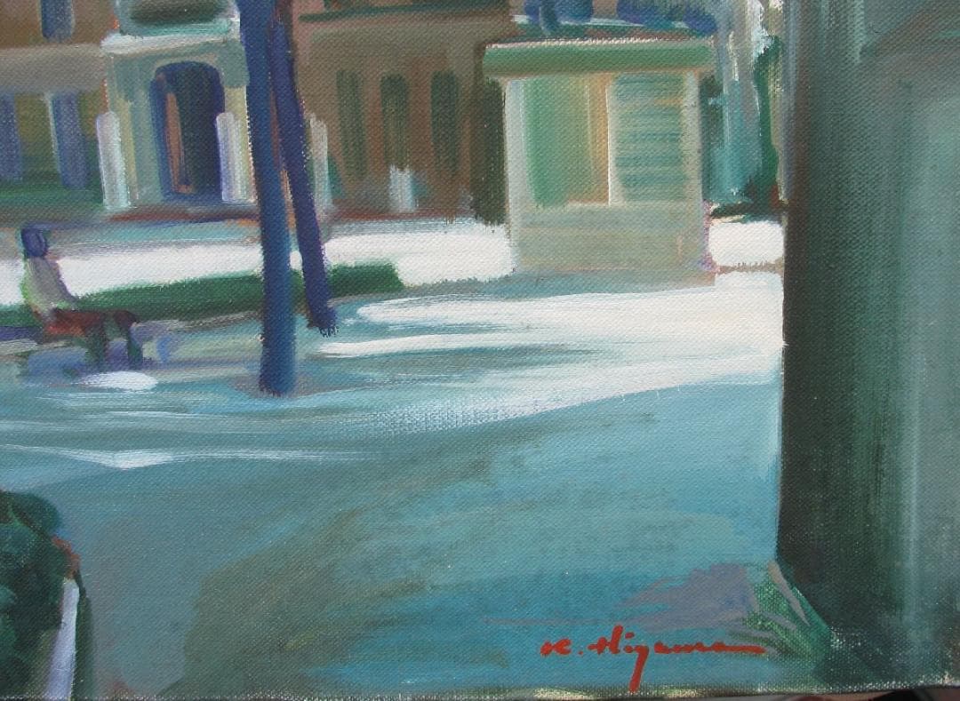 スペインの光と影,檜山健三,外国公園風景,6号油彩,芸大小磯教室,茨城県石岡出身