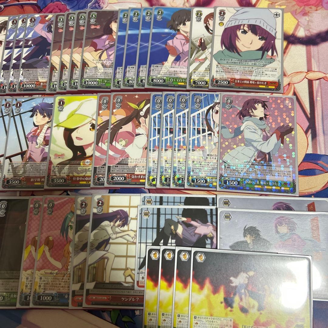 ヴァイスシュヴァルツ 物語シリーズ 宝扉デッキ