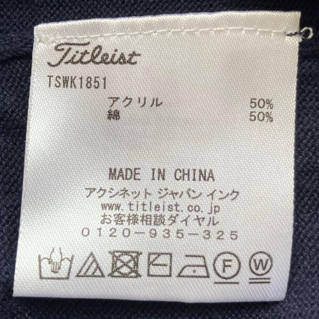 【未着用】 タイトリスト Titleist レディース セーター LL