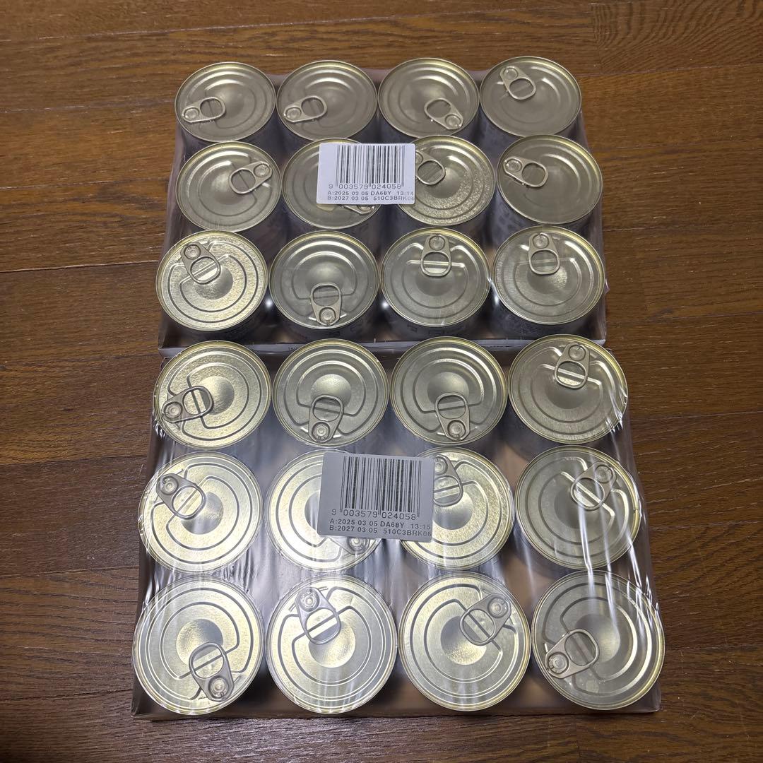  CANIN 消化器サポート 低脂肪