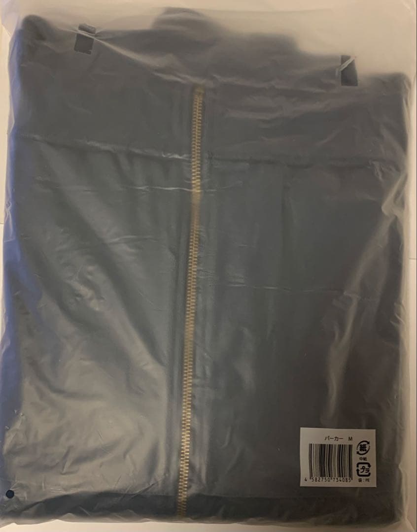 菊池風磨 おふうかい パーカー Mサイズ