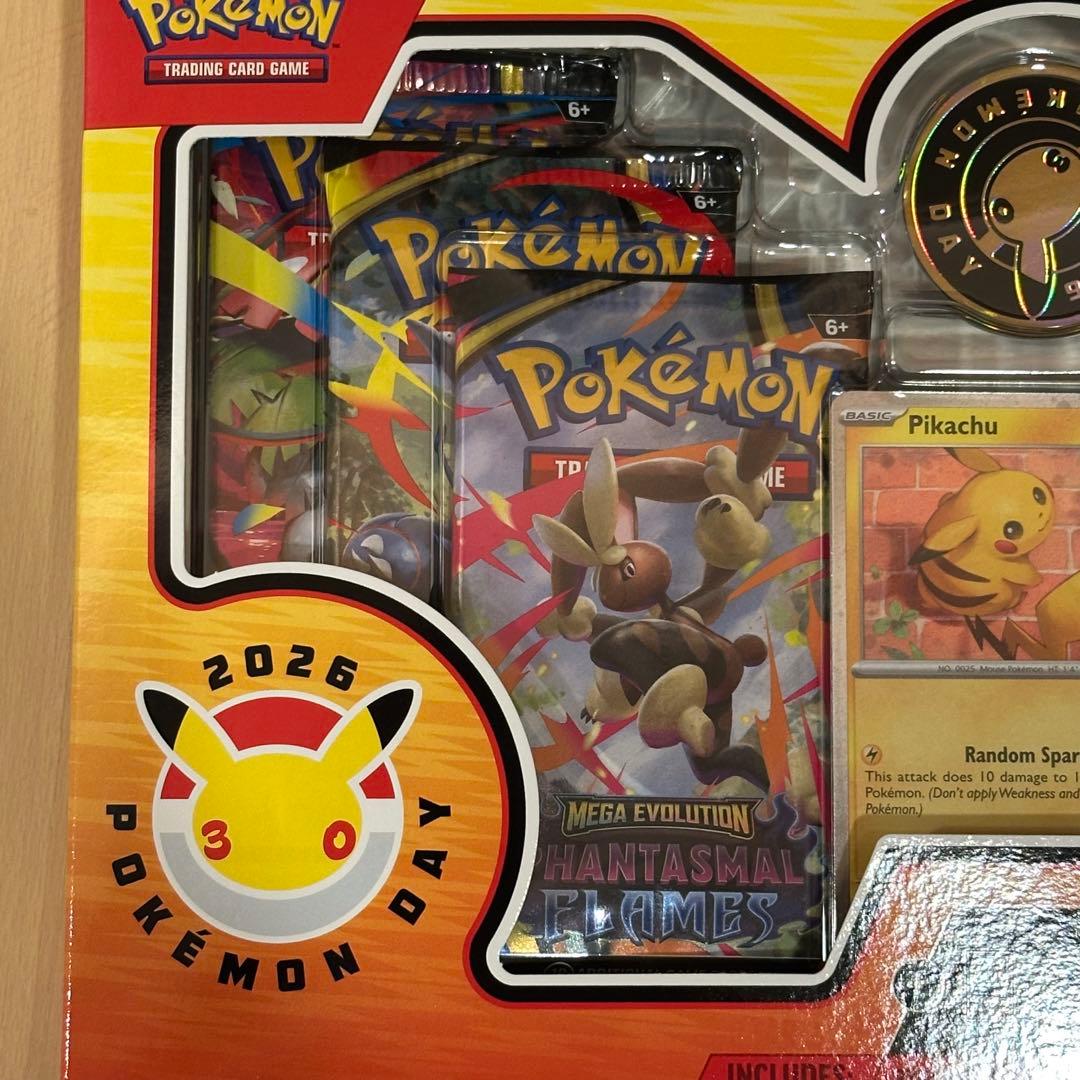 ポケモンデイ2026 ピカチュウ プロモ付き 新品未開封