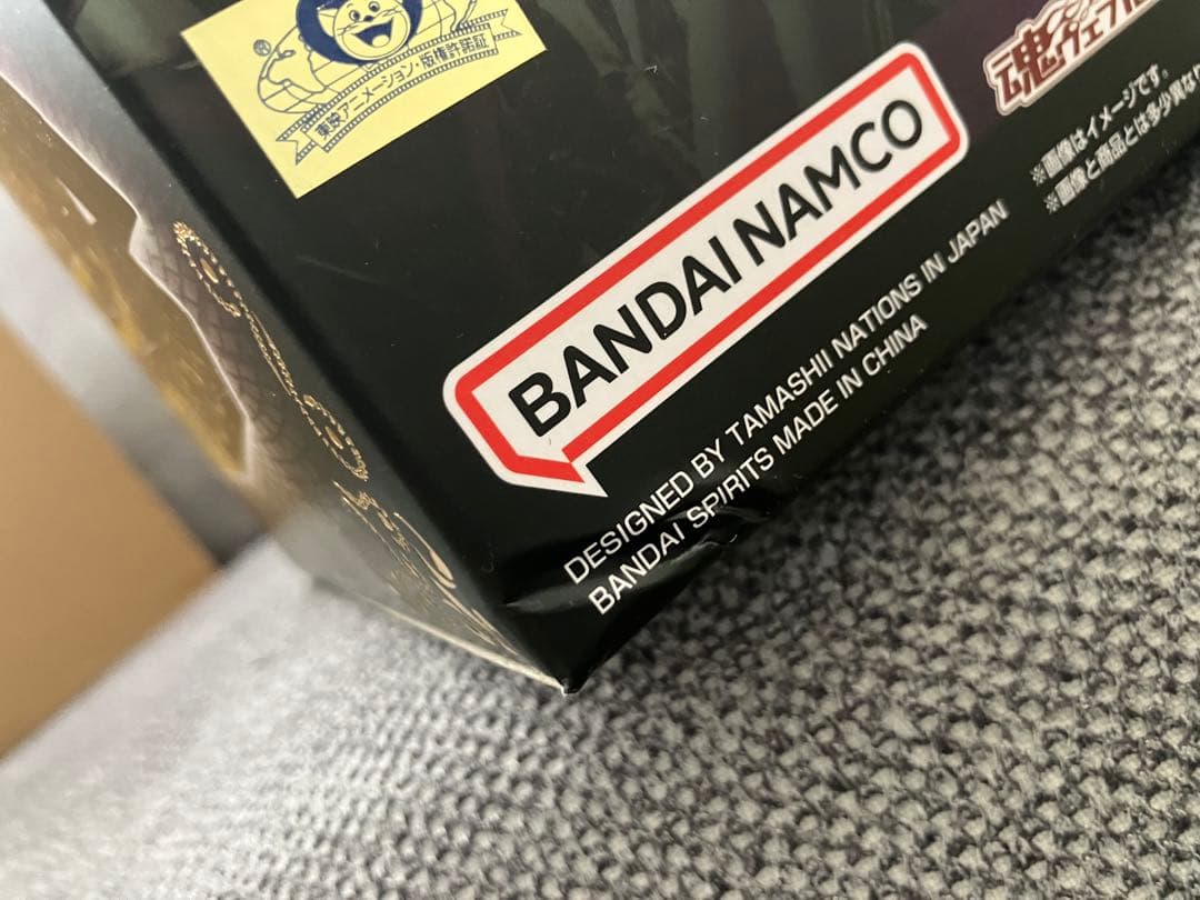 聖闘士聖衣神話EXオピュクスオデッセウス