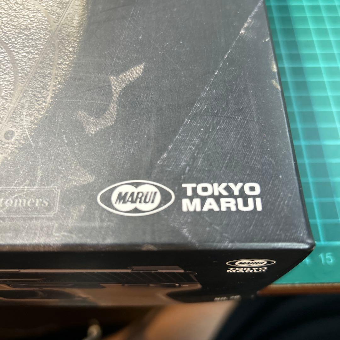 ま*︎様 東京マルイ HK45 タクティカル ガスガン