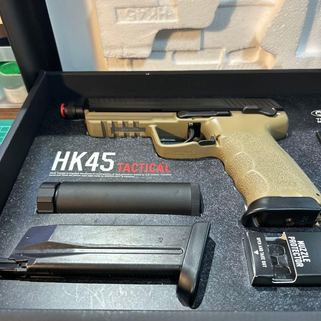 ま*︎様 東京マルイ HK45 タクティカル ガスガン