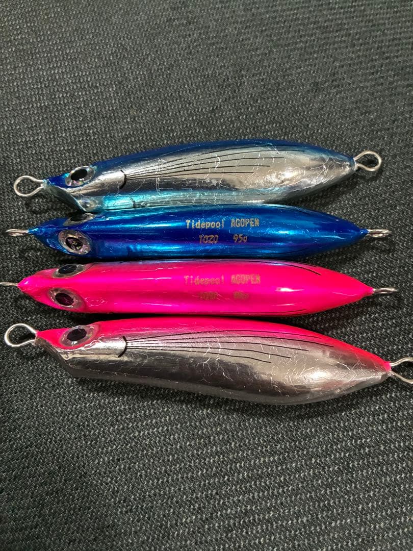 アゴペン　1020 4本セット