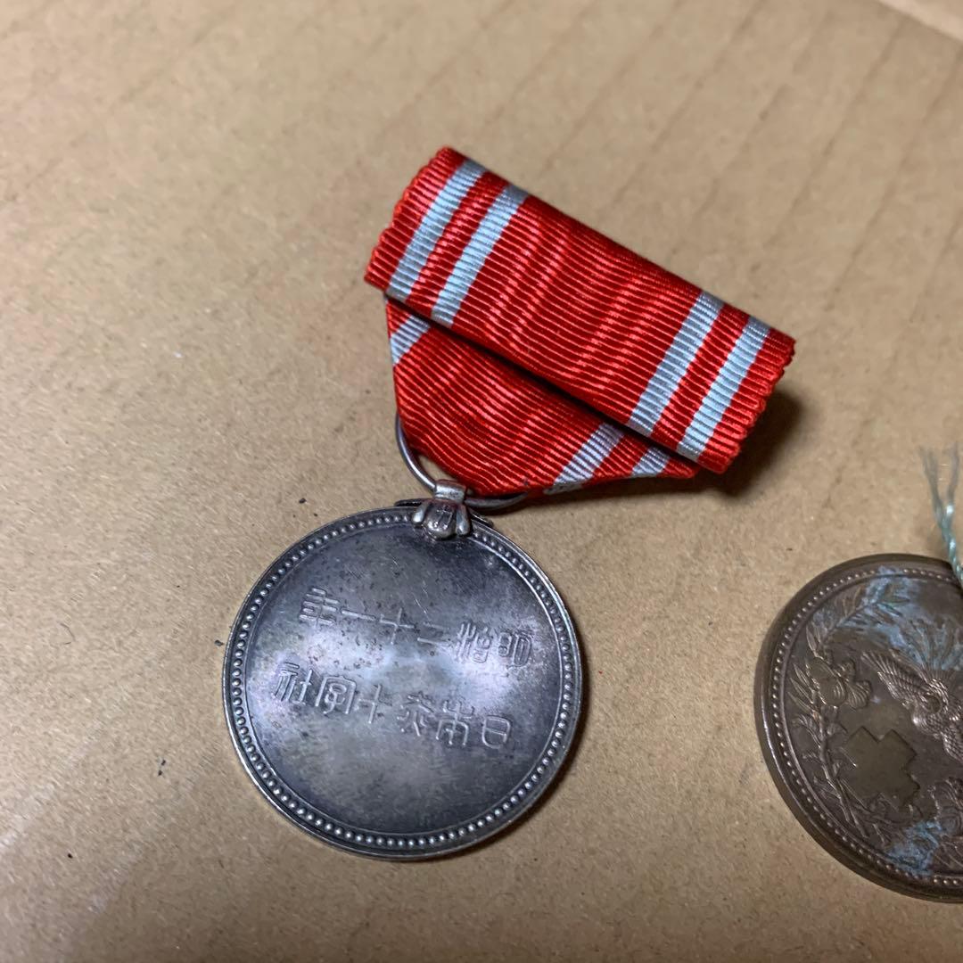 n*8様 日本赤十字社　勲章セット 7個