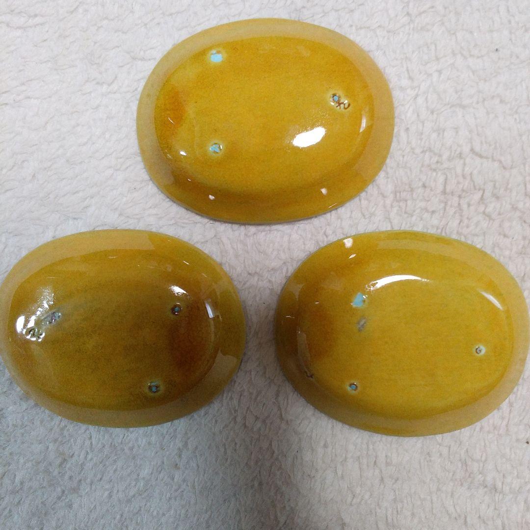 珉平焼　 黄釉浮彫龍紋小判皿3枚