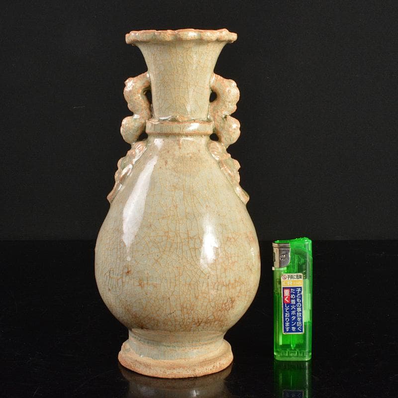 中国　耀州窯　青磁　双耳瓶　C　R6659