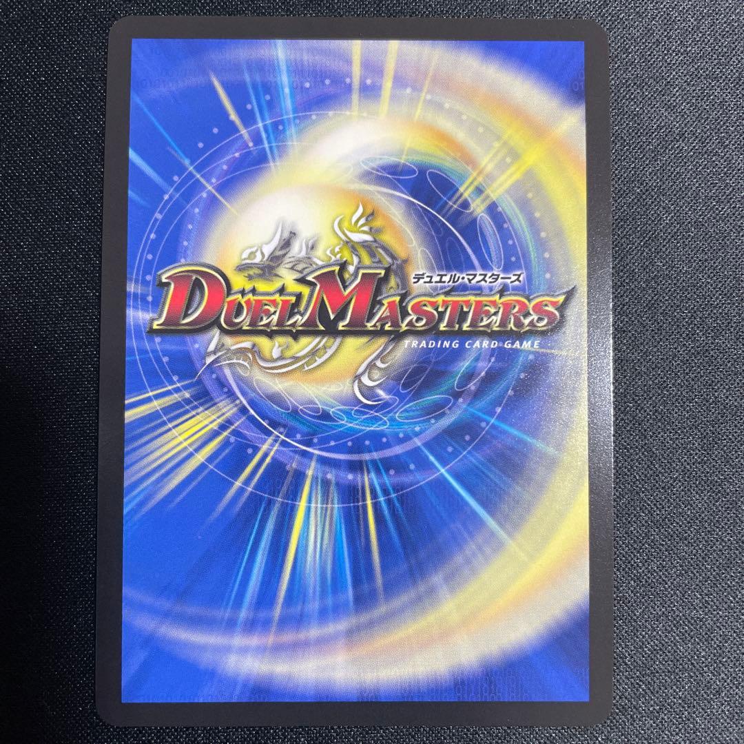 偽りの月インターステラ シークレット サイン 月ノ美兎　にじさんじ