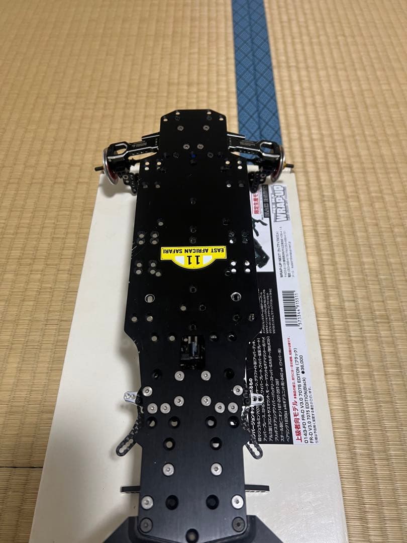 ホビーラジコン WRAP-UP NEXT FR-D V3.0