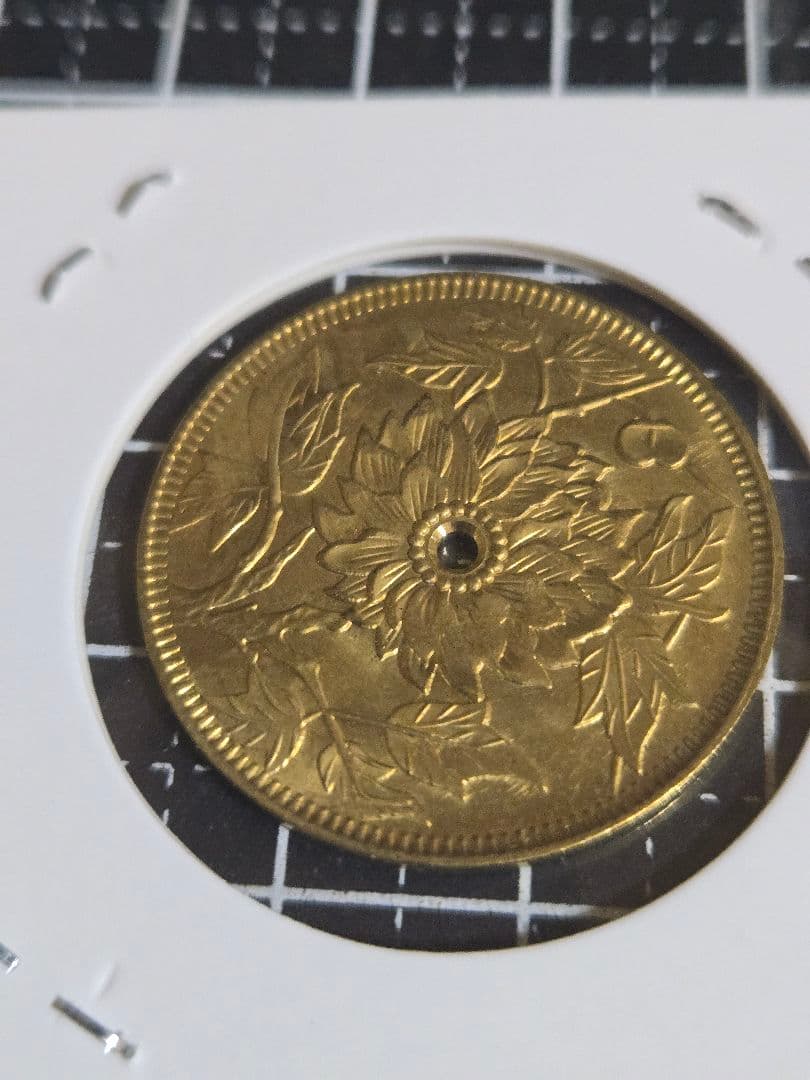 極美品 中華民国 馬蘭弊 黄銅貨 エラー銭 十文 10文 四川省