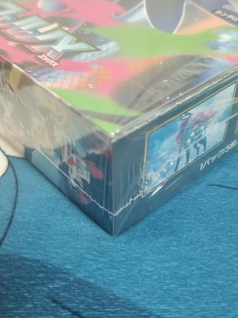 新品未開封　シュリンク付き　インフェルノX　ボックス　ポケモンカード