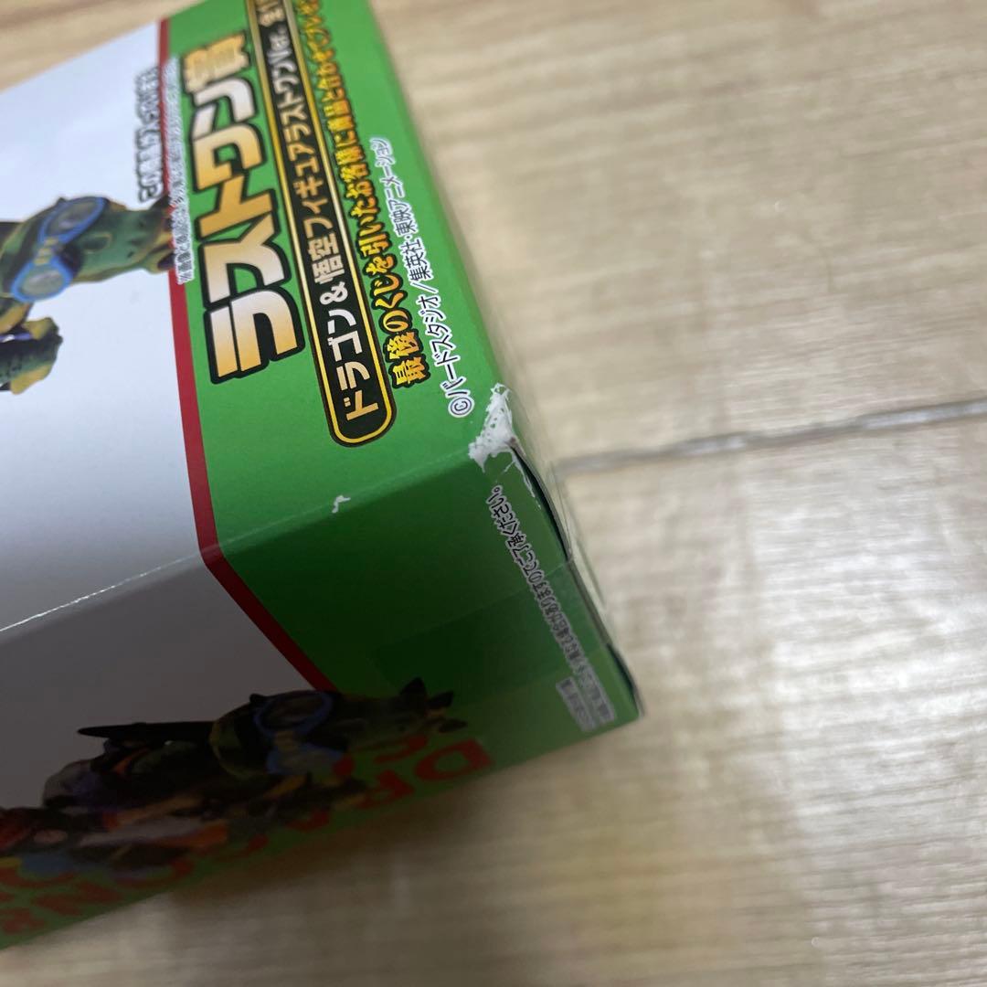 ドラゴンボール フィギュア z編 コレクタブル