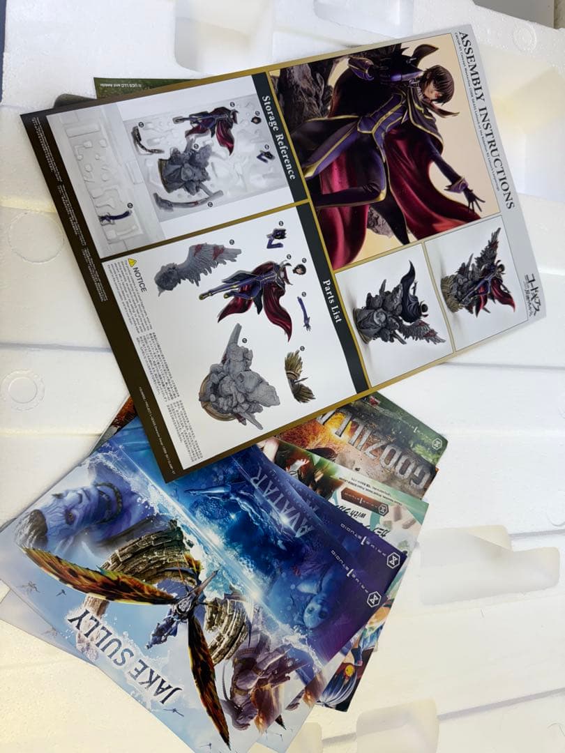 コードギアス 反逆のルルーシュ R2 ルルーシュ・ランペルージ 1/6