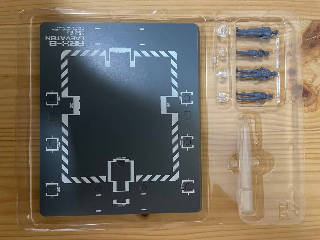 BANDAI L BUILD レーバテイン