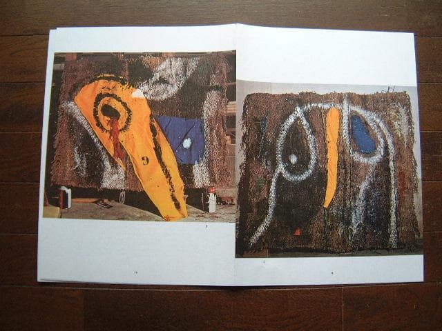 ミロのオリジナル・リト3点含むデリエール・ル・ミロワールNo.203, 1973