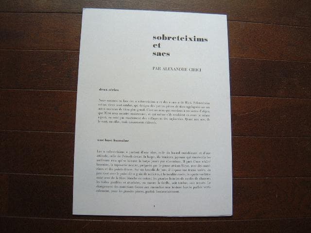 ミロのオリジナル・リト3点含むデリエール・ル・ミロワールNo.203, 1973