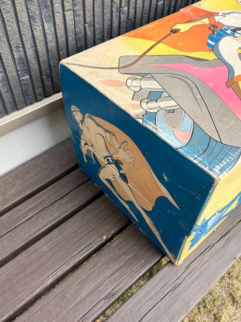 C073 【昭和レトロ】月光仮面 キディボックス ©宣弘社 希少 当時物