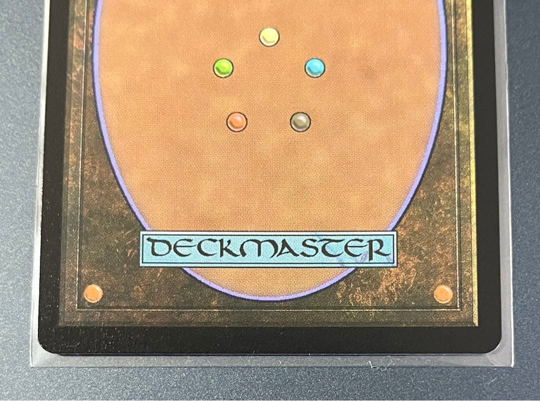 ☆*☆様 MTG FF 魔女、ヤ・シュトラ・ルル 英語版 拡張　foil ヤシュ