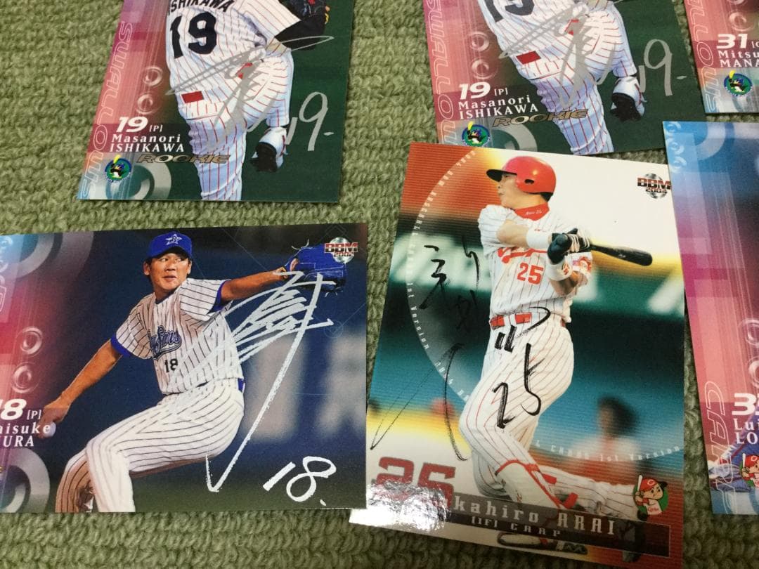 プロ野球　選手サインカード　大量セット